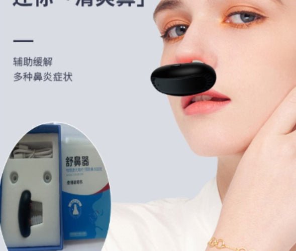 RespiRelief™ Red Light Nasal Therapy Device (One Piece) - LVbeuty