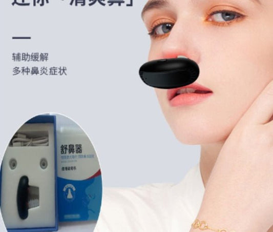 RespiRelief™ Red Light Nasal Therapy Device (One Piece) - LVbeuty